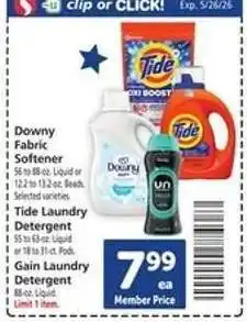 Safeway Downy Fabric Softener, Tide Laundry Detergent, Gain Laundry Detergent offer
