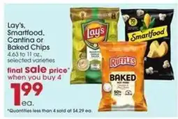 Giant Eagle Lay's, Smartfood, Cantina or Baked Chips offer