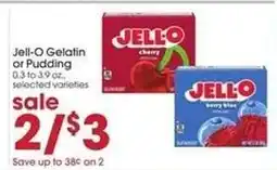 Giant Eagle Jell-O Gelatin or Pudding offer