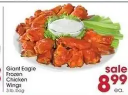 Giant Eagle Giant Eagle Frozen Chicken Wings offer
