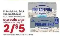 Giant Eagle Philadelphia Brick Cream Cheese offer