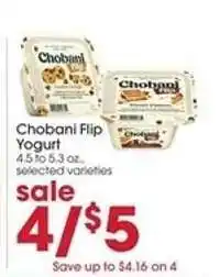 Giant Eagle Chobani Flip Yogurt offer