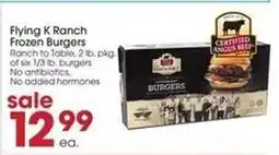 Giant Eagle Flying K Ranch Frozen Burgers offer