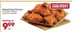 Giant Eagle Mixed Fried Chicken offer