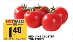 Food Lion Red Vine Cluster Tomatoes offer