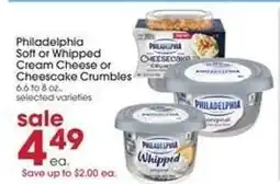 Giant Eagle Philadelphia Soft or Whipped Cream Cheese or Cheesecake Crumbles offer