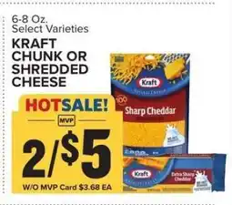 Food Lion Kraft Chunk or Shredded Cheese offer