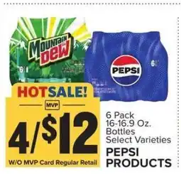 Food Lion Pepsi Products offer