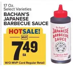 Food Lion Bachan's Japanese Barbecue Sauce offer
