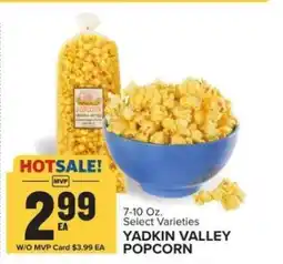 Food Lion Yadkin Valley Popcorn offer