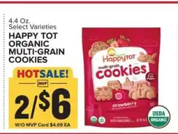 Food Lion HAPPY TOT ORGANIC MULTI-GRAIN COOKIES offer