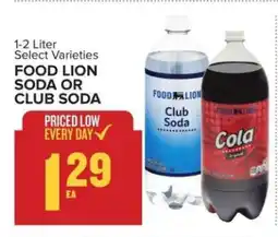 Food Lion FOOD LION SODA OR CLUB SODA offer