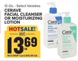 Food Lion CeraVe Facial Cleanser or Moisturizing Lotion offer