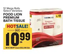 Food Lion FOOD LION PREMIUM BATH TISSUE offer