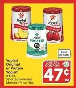 Albertsons Yoplait Original or Protein Yogurt offer