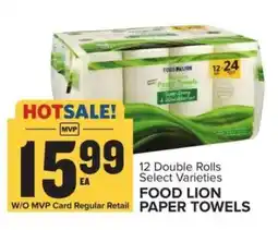 Food Lion FOOD LION PAPER TOWELS offer