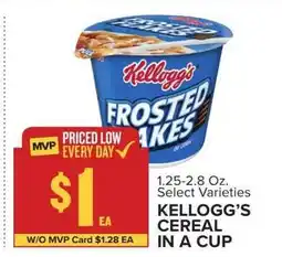 Food Lion Kellogg's Cereal in a Cup offer