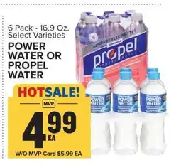 Food Lion Power Water or Propel Water offer