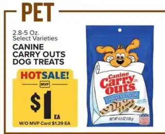 Food Lion Canine Carry Outs Dog Treats offer