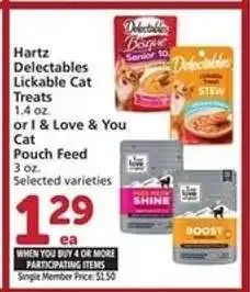 Albertsons Hartz Delectables Lickable Cat Treats or I & Love & You Cat Pouch Feed offer