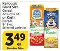 Albertsons Kellogg's Giant Size Cereal or Kashi Cereal offer