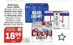 Albertsons Budweiser, Coors, Miller, Modelo Oro Light, Michelob Ultra offer