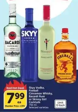 Albertsons Skyy Vodka, Fireball Cinnamon Whisky, Bacardi Rum or Skinny Girl Cocktails offer