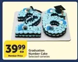 Albertsons Graduation Number Cake offer