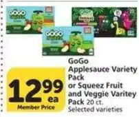Albertsons GoGo Applesauce Variety Pack offer
