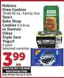 Albertsons Nabisco Oreo Cookies, Tate's Bake Shop Cookies, or Dannon Oikos Triple Zero Yogurt offer