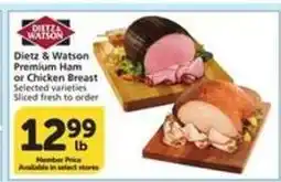 Albertsons Dietz & Watson Premium Ham or Chicken Breast offer