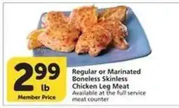 Albertsons Boneless Skinless Chicken Leg Meat offer