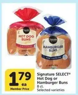 Albertsons Signature SELECT Hot Dog or Hamburger Buns offer