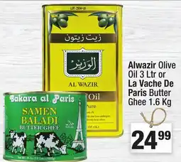 Super King Markets Alwazir Olive Oil 3 Ltr or La Vache De Paris Butter Ghee offer