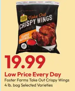 Stater Bros Foster Farms Take Out Crispy Wings offer