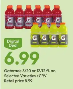 Stater Bros Gatorade offer