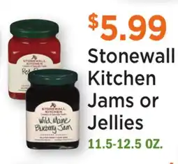 Heinen's Stonewall Kitchen Jams or Jellies offer