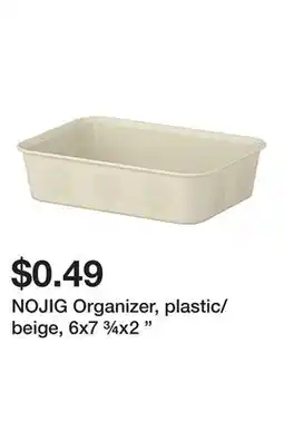 Ikea NOJIG Organizer, plastic/beige, 6x7 ¾x2 offer
