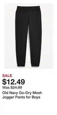 Old Navy Old Navy Go-Dry Mesh Jogger Pants for Boys offer