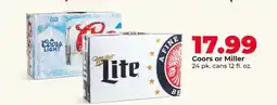 Hy-Vee Coors or Miller offer