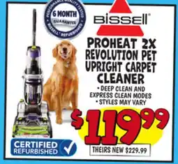 Ollie's BISSELL PROHEAT 2X REVOLUTION PET UPRIGHT CARPET CLEANER offer