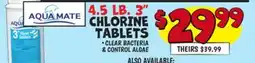 Ollie's 4.5 LB. 3 CHLORINE TABLETS offer