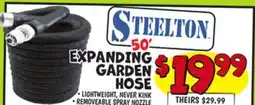 Ollie's 50' 50' EXPANDING EXPANDING GARDEN HOSE offer