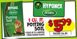 Ollie's 1 CU. FT. POTTING SOIL offer
