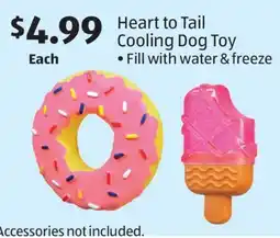 Aldi Heart to Tail Cooling Dog Toy offer