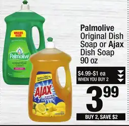 Super King Markets Palmolive Original Dish Soap or Ajax Dish Soap offer
