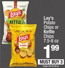 Super King Markets Lay's Potato Chips or Kettle Chips offer