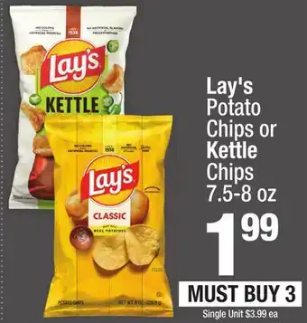 Super King Markets Lay's Potato Chips or Kettle Chips offer
