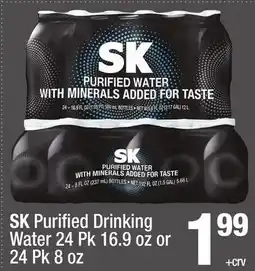 Super King Markets SK Purified Drinking Water offer