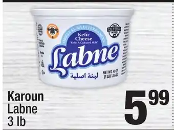 Super King Markets Karoun Labne offer